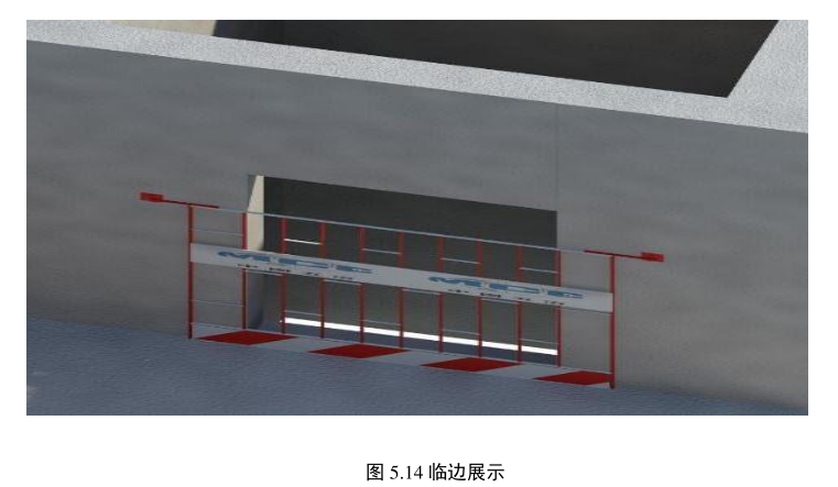 BIM应用,安全管理 腿腿教学网-BIM案例:BIM如何管理安全问题?重庆这个实例值得划重点!(下)