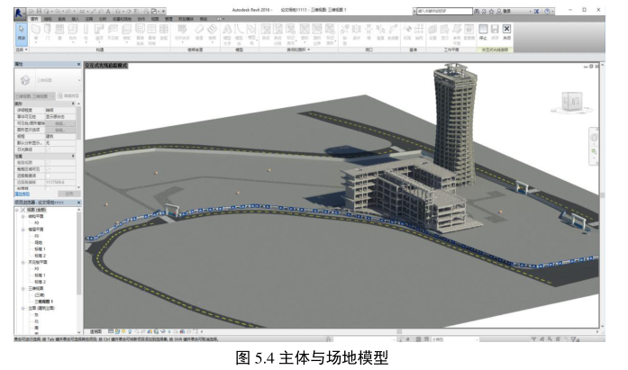 腿腿教学网-BIM案例：BIM如何管理安全问题？重庆这个实例值得划重点！（上）