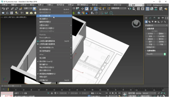 腿腿教学网-高版本的3Dmax视口总有阴影？你只需这么做！