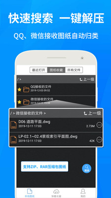 0baf15b50d69a0ad1c940f65a806981574f423634.jpg