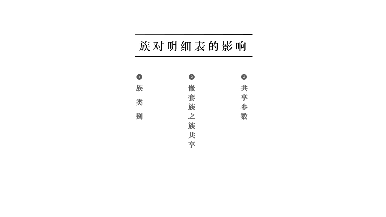 03.png