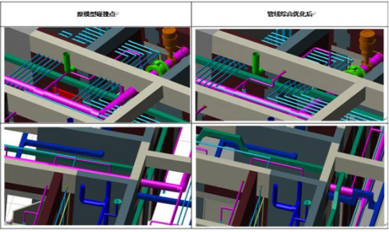腿腿教学网-BIM案例：BIM怎么做装配式？以上海宝山易通新城住宅为例