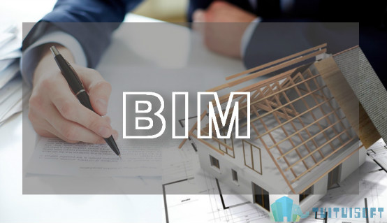 BIM族,BIM 腿腿教学网-BIM族图长啥样?关于BIM族的定义分类管理!