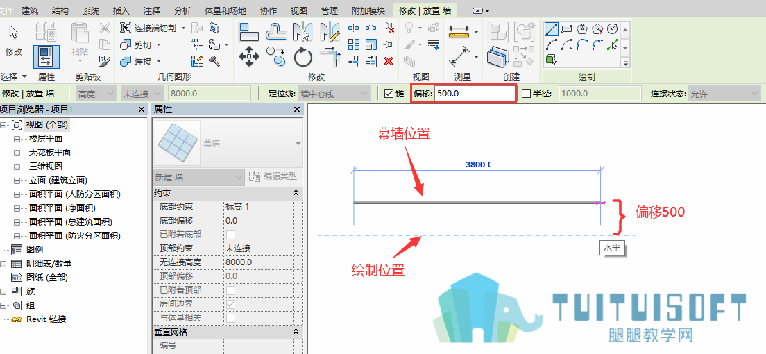 整道幕墙的偏移.png 整道幕墙的偏移.png