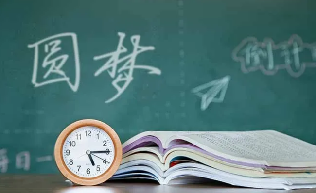 成考你录取了吗？成人高考加分条件和内部降分录取的照顾政策！