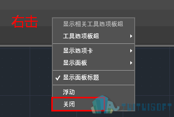 02 关闭功能区.png 02 关闭功能区.png