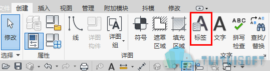 02 标签文字.png 02 标签文字.png
