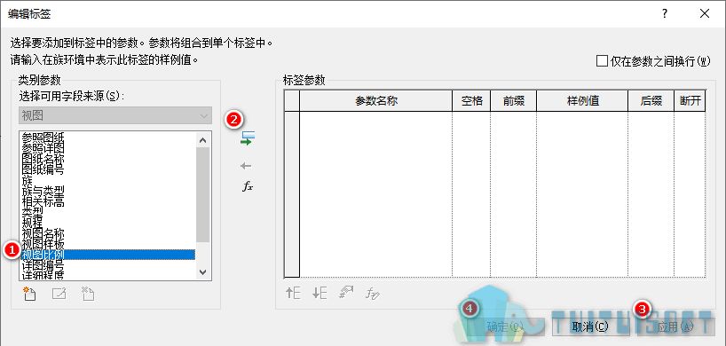 03 添加参数.png 03 添加参数.png