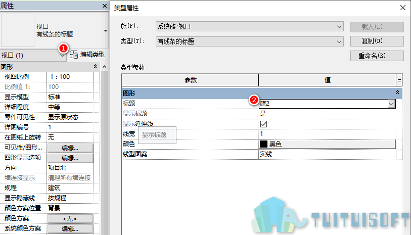04 编辑类型.png 04 编辑类型.png