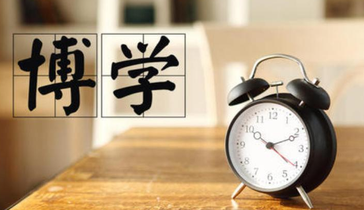 自考如何转地考？自考跨省转考历史成绩还有效吗？怎么办理？