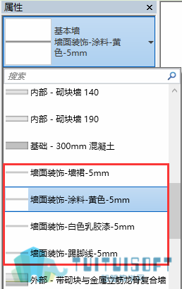 04创建装饰墙体类型.png 04创建装饰墙体类型.png