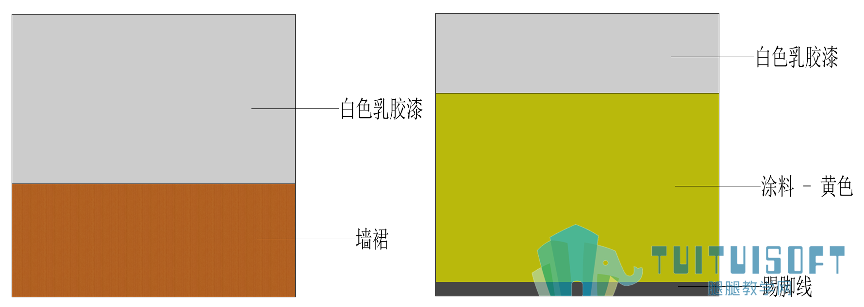 01-02墙面.png 01-02墙面.png