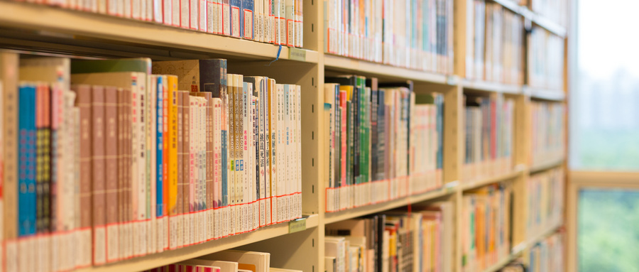 成人高考，复习