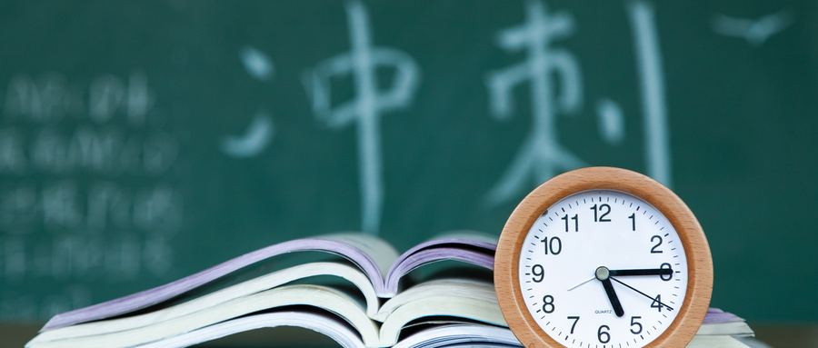 BIM真题,BIM 腿腿教学网-中国建设教育协会BIM真题有吗?哪里能找到?