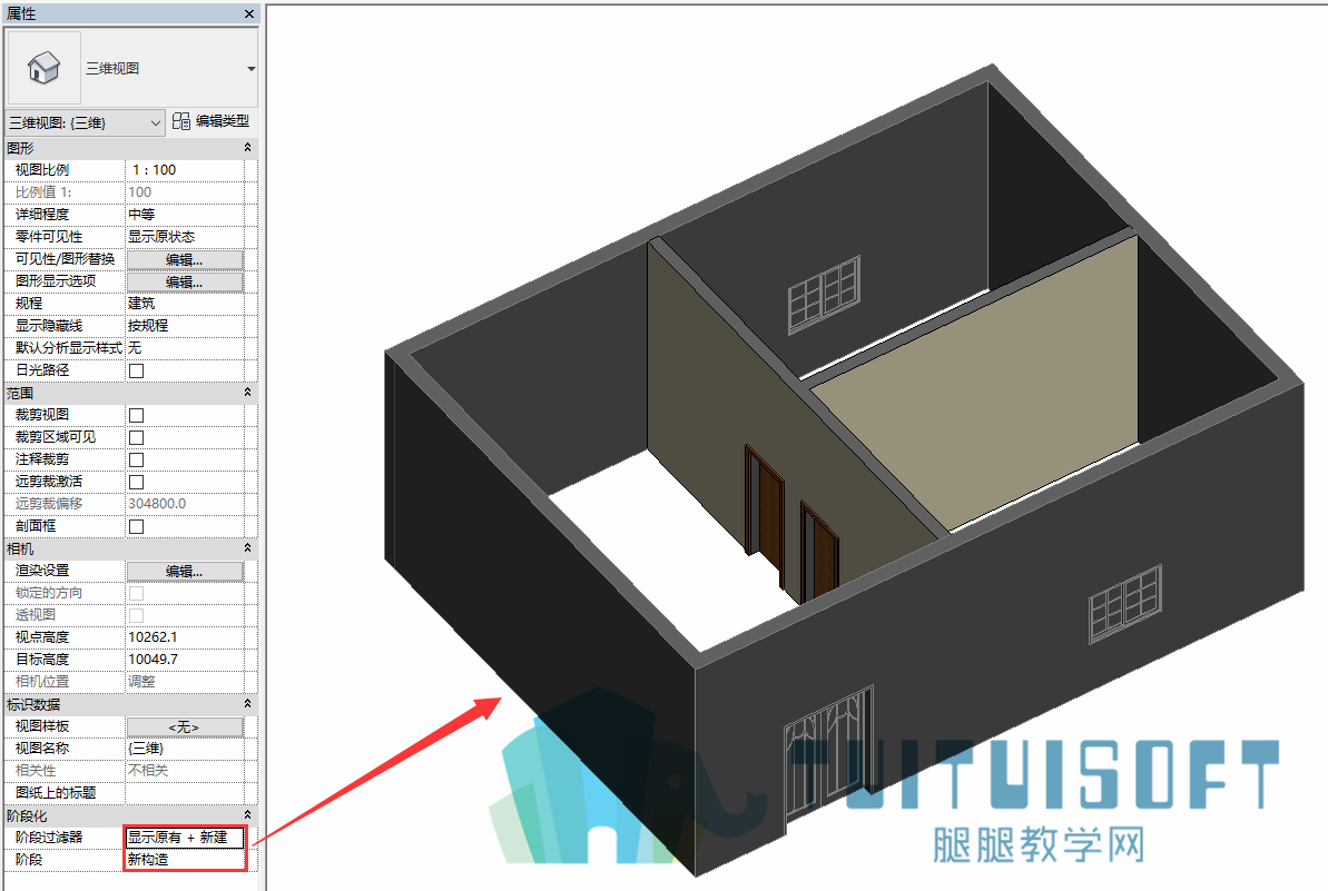 04显示原有+新建.png