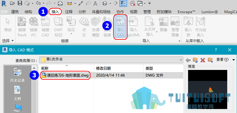 1 导入CAD.png 1 导入CAD.png