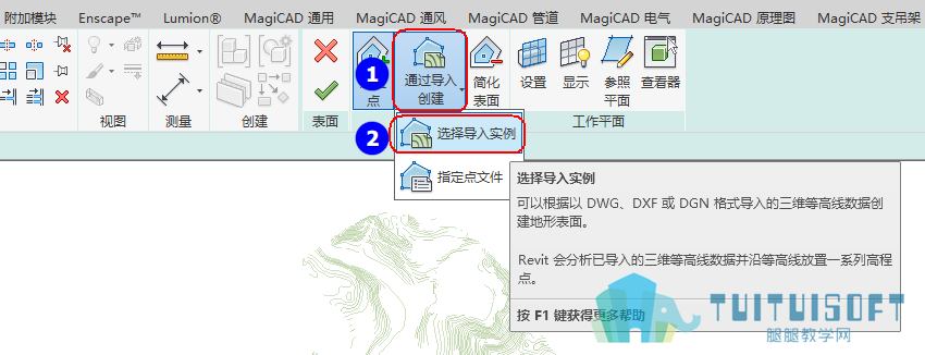 5 创建地形表面.png 5 创建地形表面.png