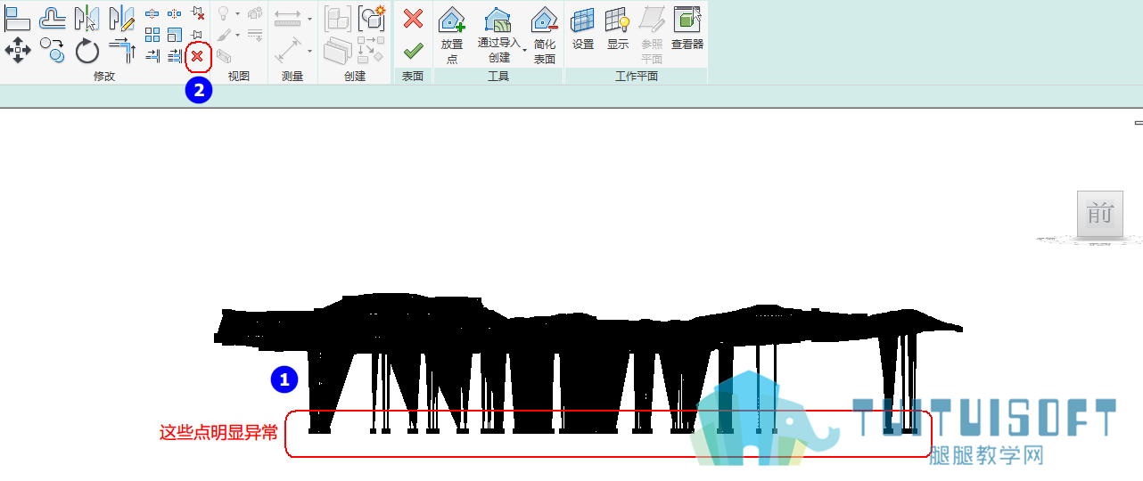 6 删除异常点.png 6 删除异常点.png