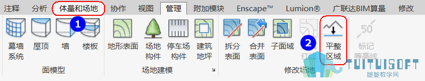 平整区域命令.png 平整区域命令.png