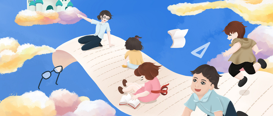 自考，自学考试