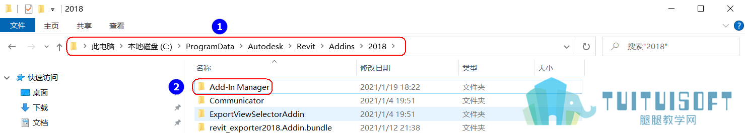 复制粘贴Add-In Manager.png 复制粘贴Add-In Manager.png
