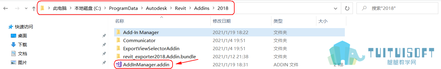 AddInManager_addin.png AddInManager_addin.png