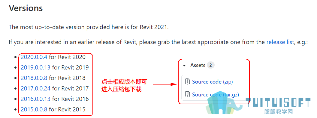 下载Revit Lookup.png 下载Revit Lookup.png