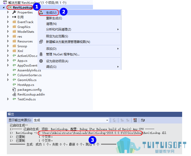 生成Revitlookup.png 生成Revitlookup.png