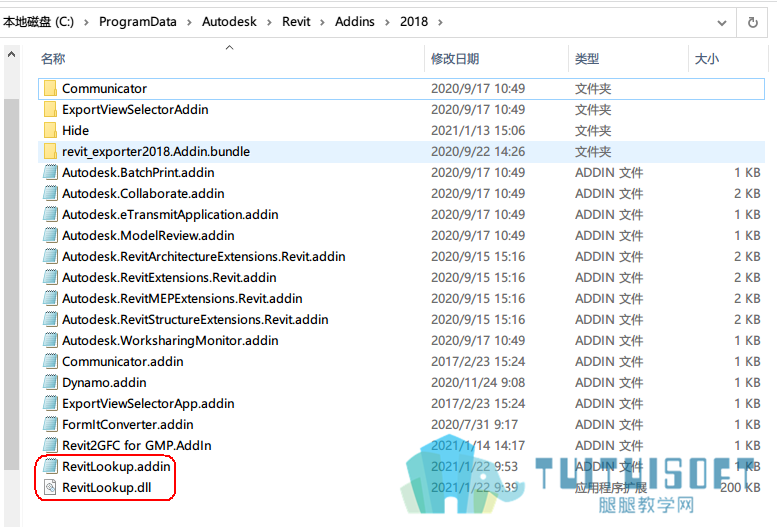 Revitlookup.addin.png Revitlookup.addin.png