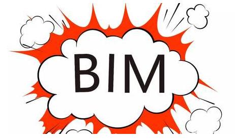 BIM分析,BIM 腿腿教学网-BIM分析如何用在决策阶段?BIM解决了哪些困难?