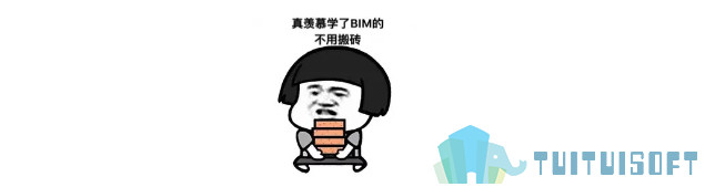 BIM实施,BIM 腿腿教学网-BIM实施制度是怎样的?BIM管理体系呢?