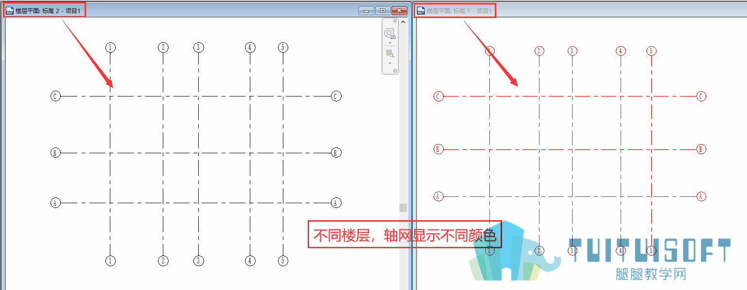 06不同楼层轴网颜色不同.png