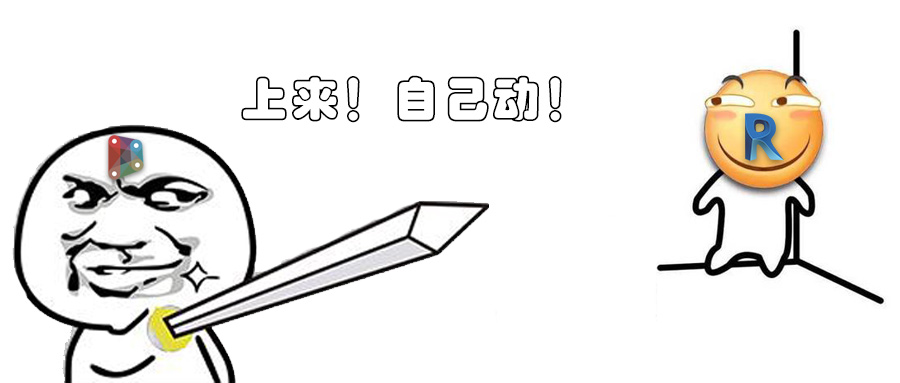 腿腿教学网-只需2小时，实现建模自动化 ！