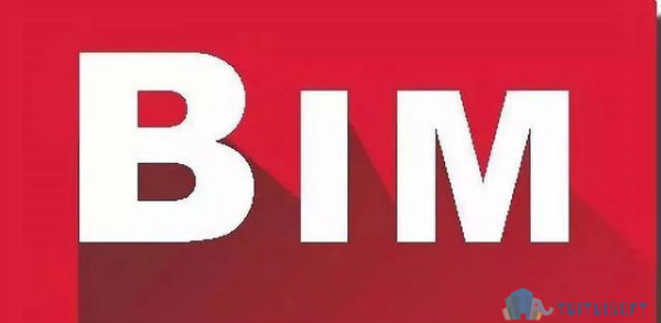 腿腿教学网-项目上BIM能做到什么？项目BIM应用详解！