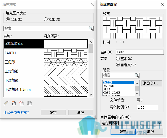 0801_填充样式的创建.png