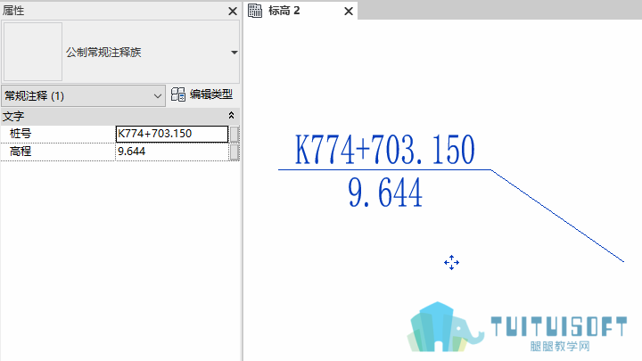 1001_公制常规注释族.png