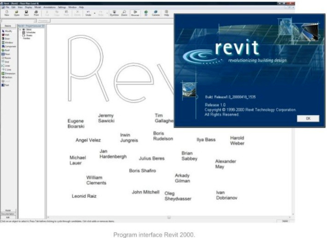 腿腿教学网-Revit软件是怎么出现的？Revit软件诞生记！