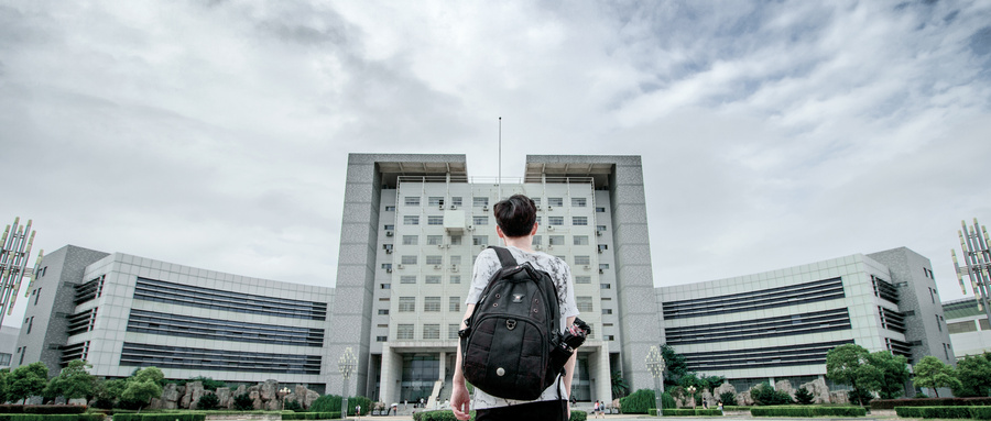 自考,自学考试 自考,自学考试
