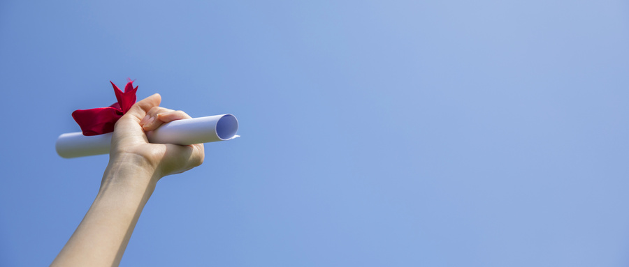 自考，自学考试