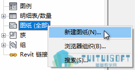 新建图纸.png