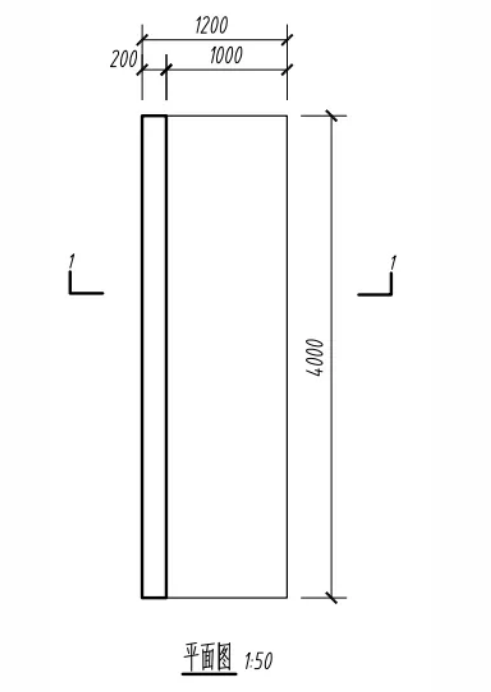 image.png 腿腿教学网-BIM技能等级考试真题解析:BIM十六期散水做法