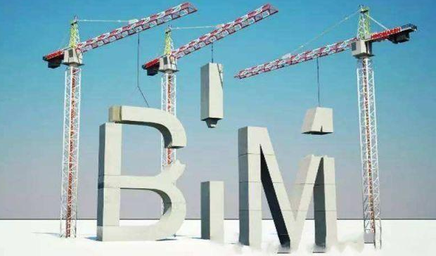 image.png 腿腿教学网-一级bim建模师考试需要哪些技术?一个月薪过万的BIM工程师,需要具备哪些能力?