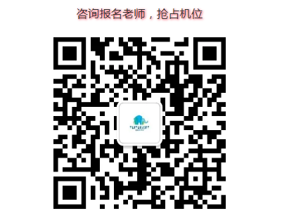 腿腿教学网-BIM工程师在哪里报考？第十七期 图学会全国BIM技能等级考试报名解始了！