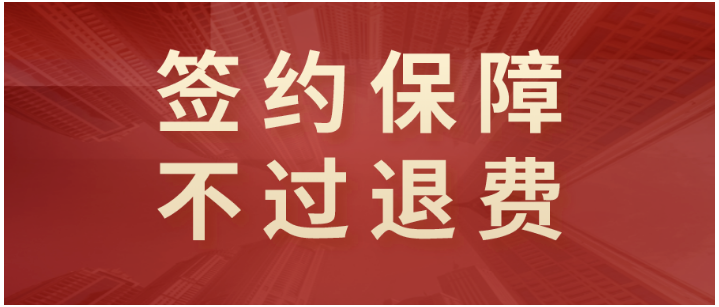 腿腿教学网-BIM工程师在哪里报考？第十七期 图学会全国BIM技能等级考试报名解始了！