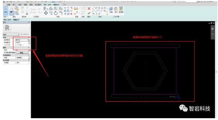 image.png 腿腿教学网-BIM考试真题第14期真题解析:2021年17期全国BIM一级等级考试复习资料