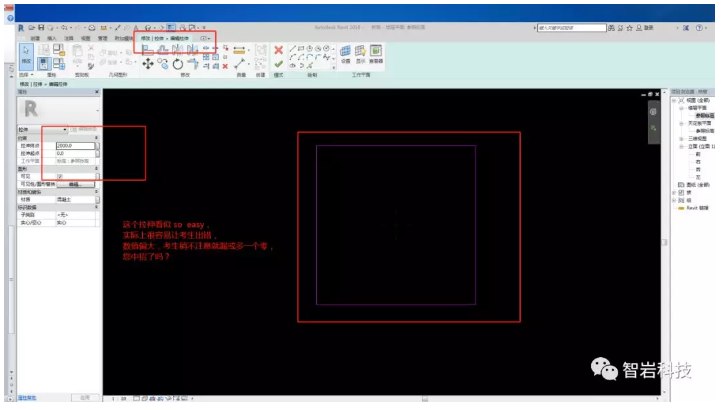 image.png 腿腿教学网-BIM考试真题第14期真题解析:2021年17期全国BIM一级等级考试复习资料