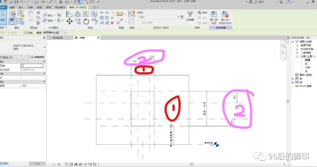 腿腿教学网-BIM技能二级考试试题解析：BIM技能一级考试试题(百叶窗)解析