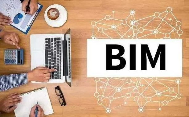 腿腿教学网-2021年BIM考试真题复习：BIM建模考试选择题及答案