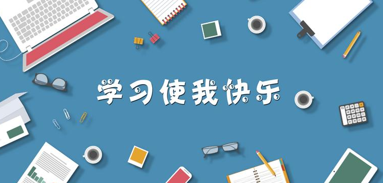 腿腿教学网-BIM考试选择题精选：2021年BIM考试选择题真题题库及解析