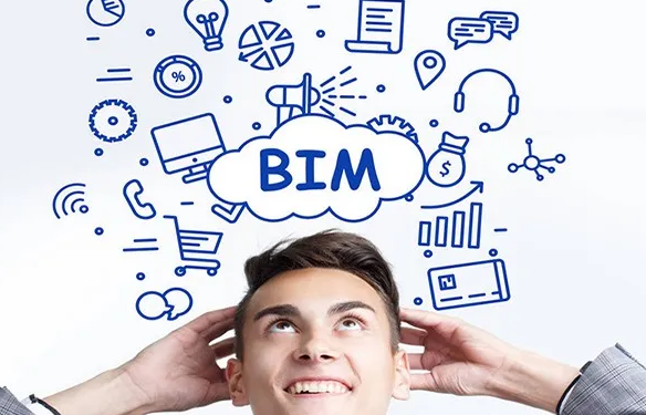 image.png 腿腿教学网-BIM考试怎么过?如何系统的学习BIM?